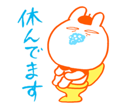 Examination for University of Arts 2 sticker #11583962