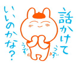 Examination for University of Arts 2 sticker #11583963