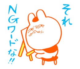 Examination for University of Arts 2 sticker #11583964