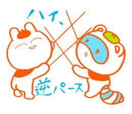 Examination for University of Arts 2 sticker #11583965