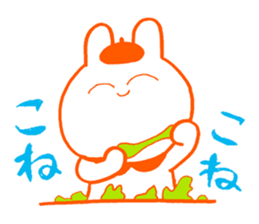 Examination for University of Arts 2 sticker #11583969