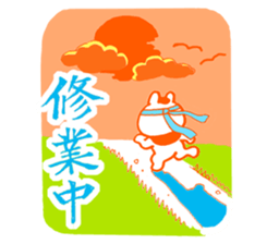 Examination for University of Arts 2 sticker #11583972