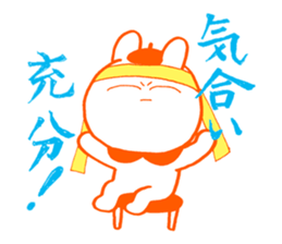 Examination for University of Arts 2 sticker #11583974