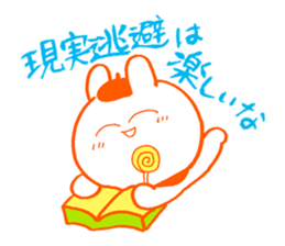 Examination for University of Arts 2 sticker #11583976