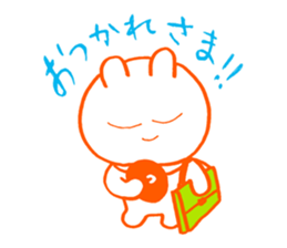 Examination for University of Arts 2 sticker #11583977