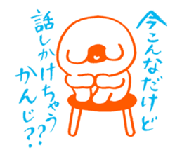 Examination for University of Arts 2 sticker #11583978