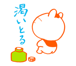 Examination for University of Arts 2 sticker #11583979