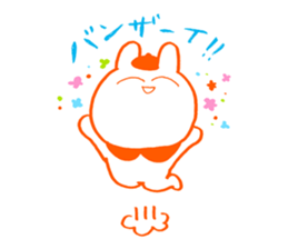 Examination for University of Arts 2 sticker #11583980