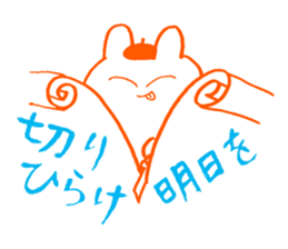 Examination for University of Arts 2 sticker #11583981