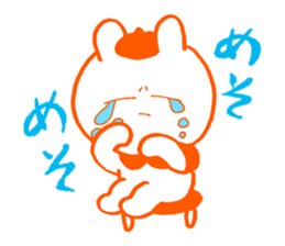 Examination for University of Arts 2 sticker #11583983