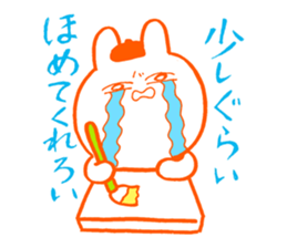 Examination for University of Arts 2 sticker #11583984