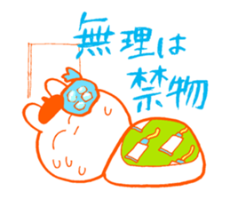 Examination for University of Arts 2 sticker #11583990