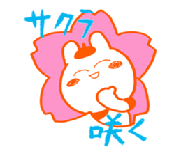 Examination for University of Arts 2 sticker #11583991