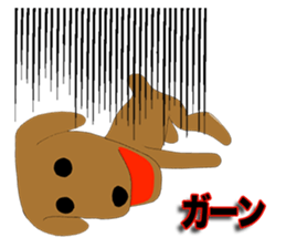 Deformed Toy poodle Episode 1 sticker #11584116