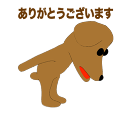 Deformed Toy poodle Episode 1 sticker #11584118