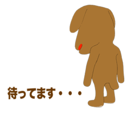 Deformed Toy poodle Episode 1 sticker #11584123