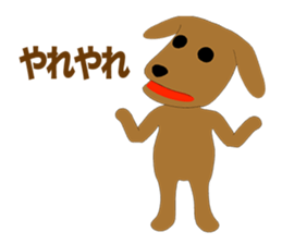 Deformed Toy poodle Episode 1 sticker #11584128