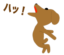 Deformed Toy poodle Episode 1 sticker #11584133