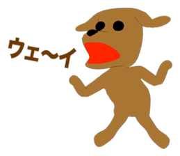 Deformed Toy poodle Episode 1 sticker #11584135