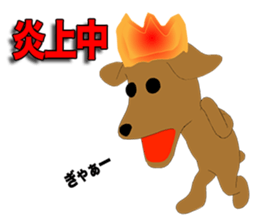 Deformed Toy poodle Episode 1 sticker #11584137