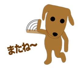 Deformed Toy poodle Episode 1 sticker #11584139