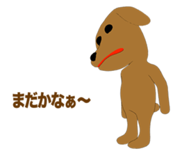 Deformed Toy poodle Episode 1 sticker #11584141