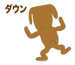 Deformed Toy poodle Episode 1 sticker #11584145