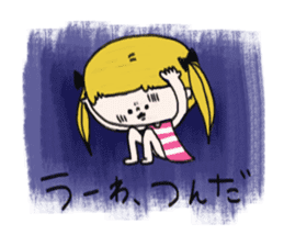 Mi-chan Part.5 sticker #11584361