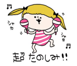 Mi-chan Part.5 sticker #11584363