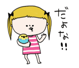 Mi-chan Part.5 sticker #11584377