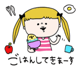 Mi-chan Part.5 sticker #11584379