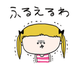Mi-chan Part.5 sticker #11584381