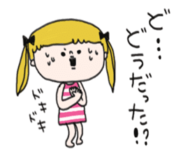 Mi-chan Part.5 sticker #11584383