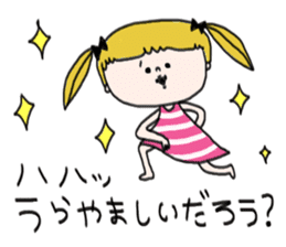 Mi-chan Part.5 sticker #11584384