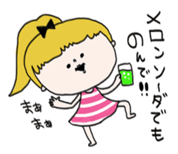 Mi-chan Part.5 sticker #11584390