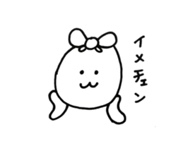 everyday yuruyuru2 sticker #11584397