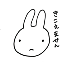everyday yuruyuru2 sticker #11584398