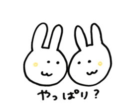 everyday yuruyuru2 sticker #11584400