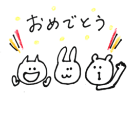 everyday yuruyuru2 sticker #11584403