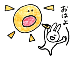 everyday yuruyuru2 sticker #11584404