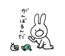 everyday yuruyuru2 sticker #11584408