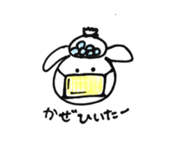 everyday yuruyuru2 sticker #11584416