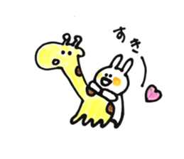 everyday yuruyuru2 sticker #11584419