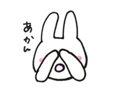 everyday yuruyuru2 sticker #11584427