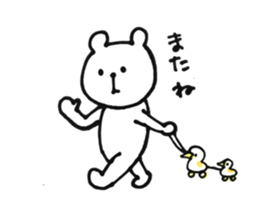 everyday yuruyuru2 sticker #11584431