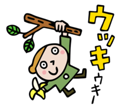 an pon tun 4 sticker #11584465