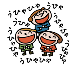 an pon tun 4 sticker #11584470