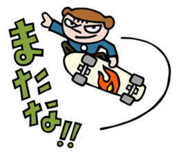 an pon tun 4 sticker #11584471