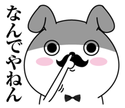 Higemaru7 sticker #11584472