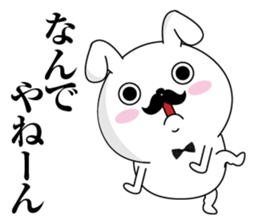 Higemaru7 sticker #11584474